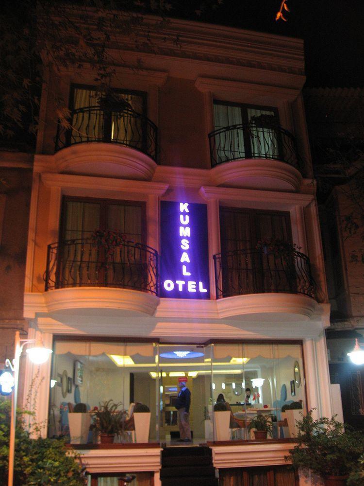 Kumsal Butik Otel Адалар Экстерьер фото
